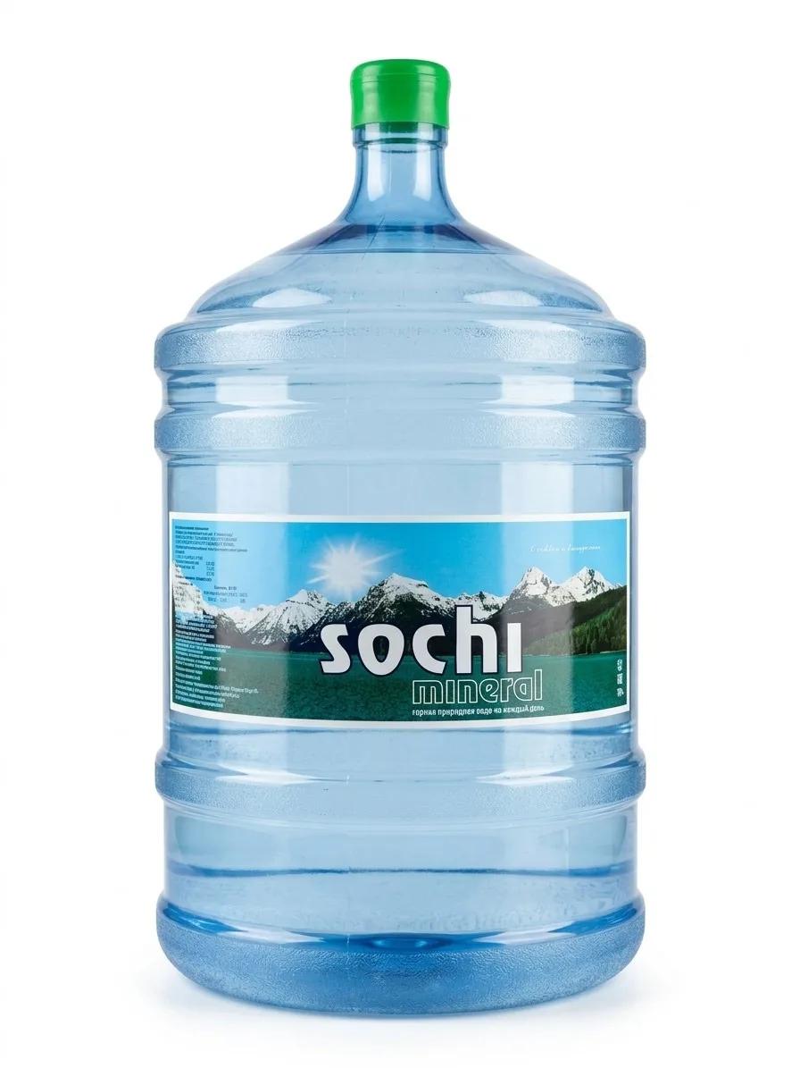 Вода питьевая 19л 'Сочи Минерал'