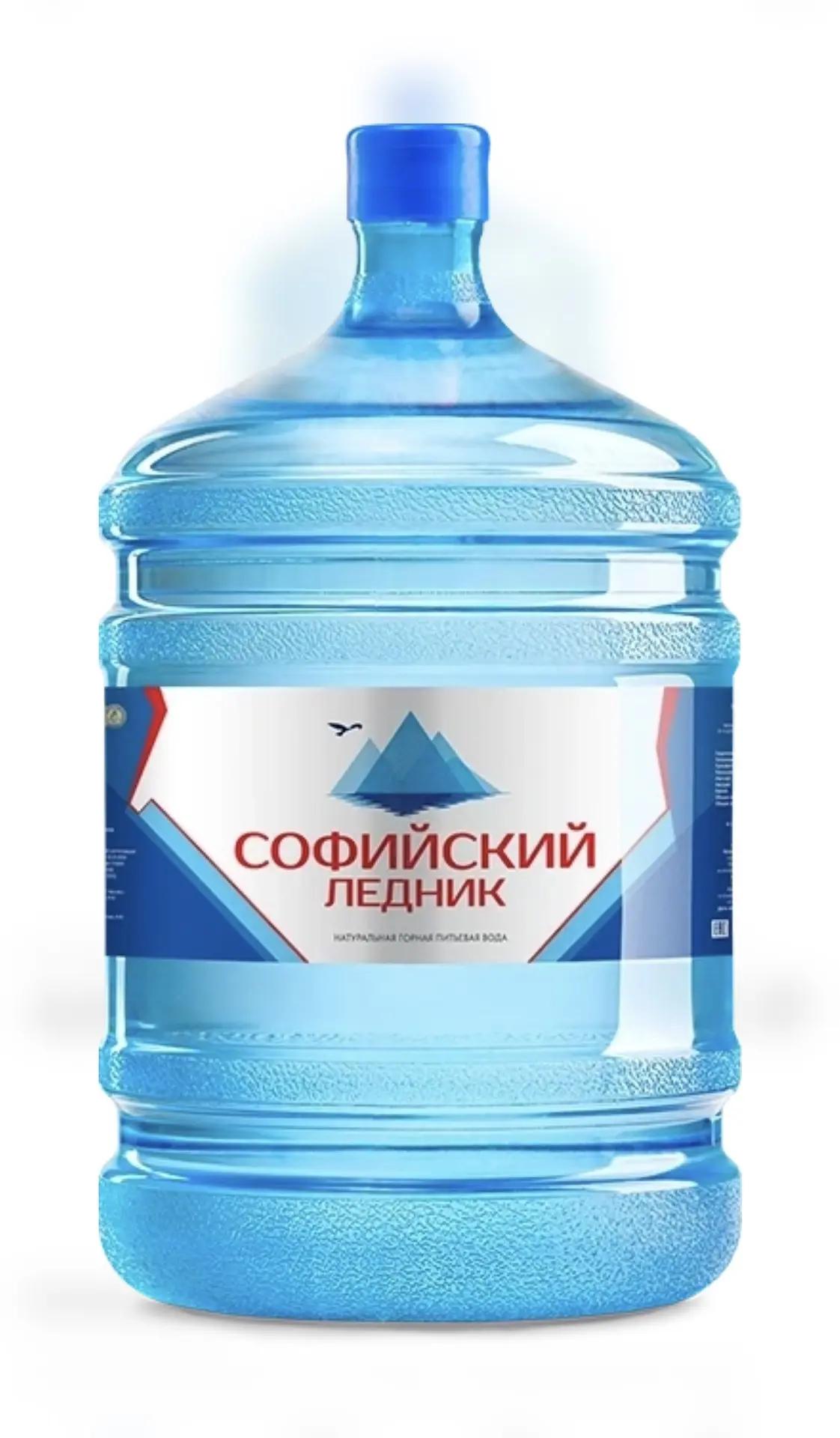 'Софийский ледник' вода питьевая негазированная