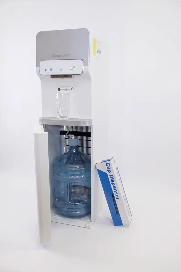 Greendex YLRYLR 28 - White Silver Pro